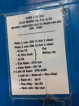 CHÁO ẾCH NGÀY MƯA - ảnh 2 chao ech ngay mua - anh 2