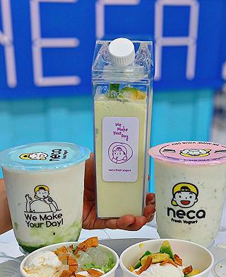SỮA CHUA NECA XANH LÁ 🌱☘️ - ảnh 3 sua chua neca xanh la 🌱☘️ - anh 3