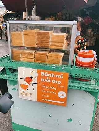 🥪 BÁNH MÌ TUỔI THƠ Q11 🍞 - ảnh 2 🥪 banh mi tuoi tho q11 🍞 - anh 2