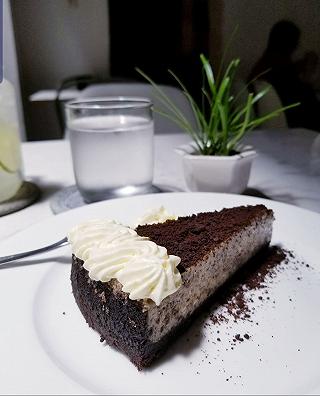 BÁNH CHEESECAKE THƠM THƠM BEO BÉO Á - ảnh 2 banh cheesecake thom thom beo beo a - anh 2