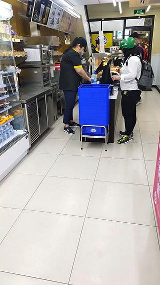 Trà sữa than tre Ministop - ảnh 1 tra sua than tre ministop - anh 1