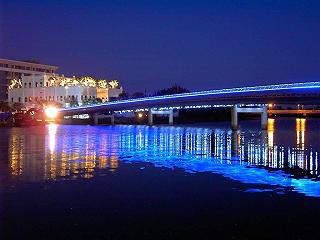 Cầu Ánh Sao - ảnh 1 cau anh sao - anh 1
