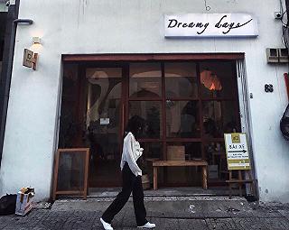 Dreamy days - ảnh 4 dreamy days - anh 4