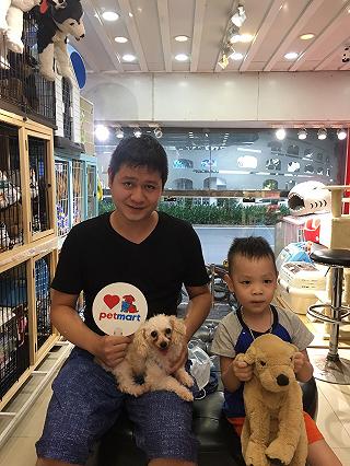 Pet Mart Kim Mã - Cửa Hàng Thú Cưng 206 Kim Mã, Phường Kim Mã, Quận Ba  Đình, Hà Nội | Riviu.Vn
