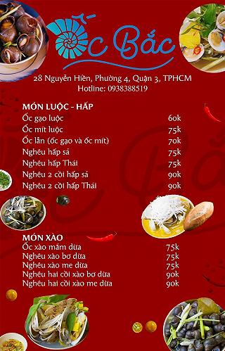 - ảnh 5 - anh 5