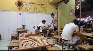 ❤️ Bún Đậu Thằng Bờm❤️ - ảnh 3 ❤️ bun dau thang bom❤️ - anh 3