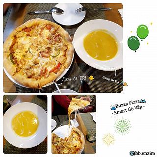 Vào Emart tránh nóng thì ăn gì?? 🍕🍕 - ảnh 1 vao emart tranh nong thi an gi?? 🍕🍕 - anh 1