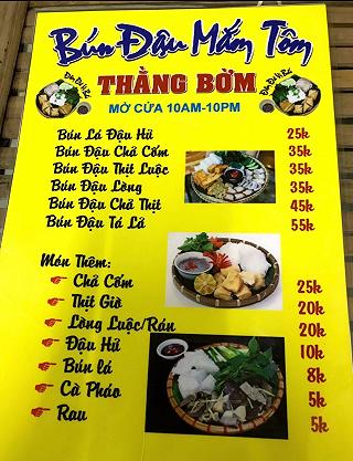 ❤️ Bún Đậu Thằng Bờm❤️ - ảnh 2 ❤️ bun dau thang bom❤️ - anh 2