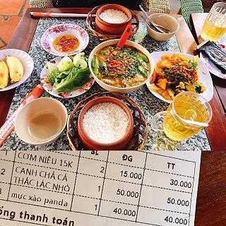 Sài gòn - Phan Thiết 2N1Đ Phượt xe máy cùii - ảnh 4 sai gon - phan thiet 2n1d phuot xe may cuii - anh 4