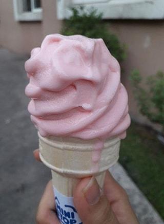 Kem sữa chua mới ở Ministop - ảnh 2 kem sua chua moi o ministop - anh 2