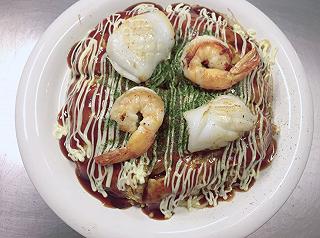 Bánh xèo Nhật Bản_Okonomiyaki Shu(15B11 Lê Thánh Tôn, Quận 1, ngay đầu hẻm 15B đối diện landcaster) - ảnh 1 banh xeo nhat ban_okonomiyaki shu(15b11 le thanh ton, quan 1, ngay dau hem 15b doi dien landcaster) - anh 1