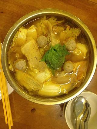 Bún Đậu Anh Tỳ - ảnh 3 bun dau anh ty - anh 3