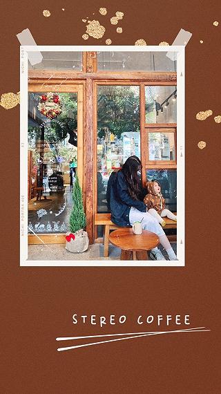 My heart's a stereo ❤️ - ảnh 3 my heart's a stereo ❤️ - anh 3