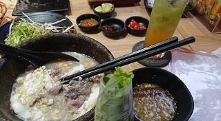 Vua Mặt Trời - Bún Bò - Huỳnh Văn Bánh ❤️❤️ - ảnh 1 vua mat troi - bun bo - huynh van banh ❤️❤️ - anh 1