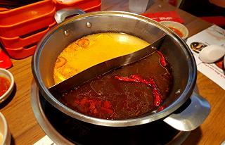 Hotpot Vivocity - ảnh 2 hotpot vivocity - anh 2