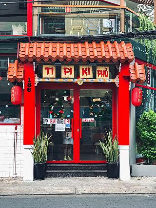 Tipiki Taiwan - Đặng Văn Ngữ tipiki taiwan - dang van ngu