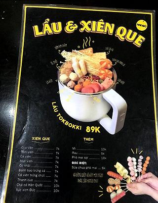 Lẩu xiên que Hangu - ảnh 3 lau xien que hangu - anh 3
