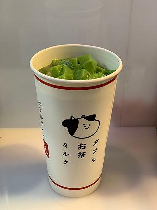 - ảnh 2 - anh 2