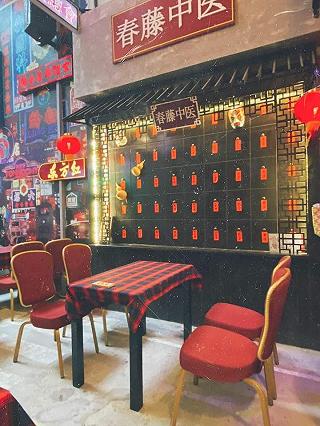 HONGKONG TRONG LÒNG THỦ ĐỨC - ảnh 4 hongkong trong long thu duc - anh 4