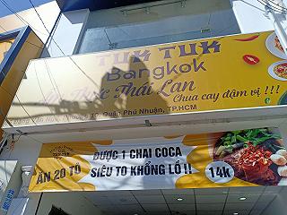 Hủ tiếu Thái lạ miệng chỉ từ 14k😍 - ảnh 5 hu tieu thai la mieng chi tu 14k😍 - anh 5