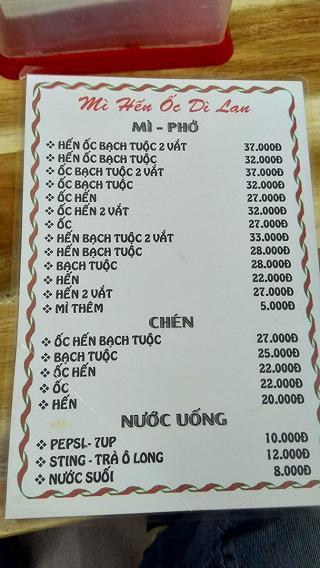 MÌ ỐC HẾN DÌ LAN - ảnh 5 mi oc hen di lan - anh 5