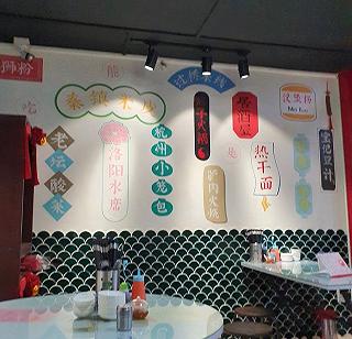 Mì khô Minkee - ảnh 4 mi kho minkee - anh 4