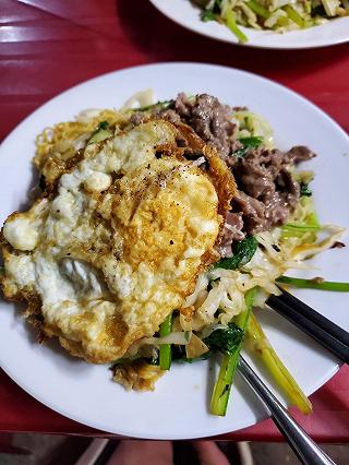 MÌ GÓI XÀO BÒ - GA SÀI GÒN - ảnh 2 mi goi xao bo - ga sai gon - anh 2