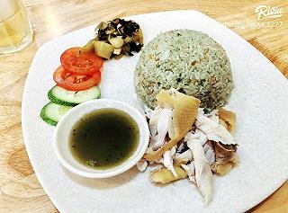Cơm Gà Lá É - Chị Tư com ga la e - chi tu