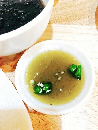 cơm gà lá é chị Tư - ảnh 3 com ga la e chi tu - anh 3