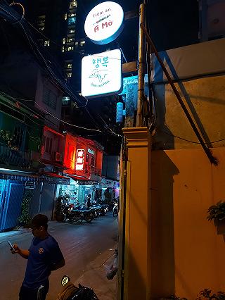 Tiệm ăn vặt siêu ngon giữa lòng Quận 10 - ảnh 2 tiem an vat sieu ngon giua long quan 10 - anh 2