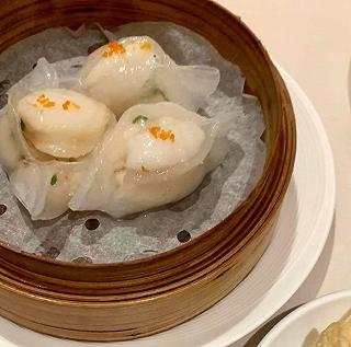Dimsum Ngon Sang Chảnh tại nhà hàng món Hoa Yu Chu Q1 🥰 - ảnh 2 dimsum ngon sang chanh tai nha hang mon hoa yu chu q1 🥰 - anh 2