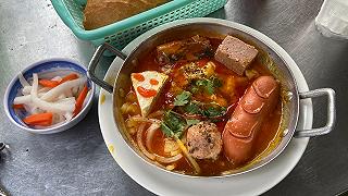Bánh Mì Chảo - ảnh 1 banh mi chao - anh 1
