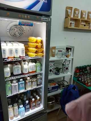 Tiệm ăn vặt siêu ngon giữa lòng Quận 10 - ảnh 3 tiem an vat sieu ngon giua long quan 10 - anh 3