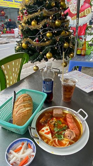 Bánh Mì Chảo - ảnh 2 banh mi chao - anh 2
