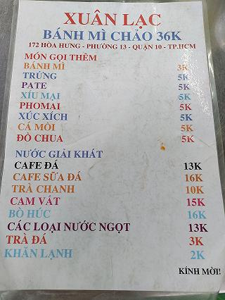 Bánh mì chảo Xuân Lac, nên thử không? - ảnh 3 banh mi chao xuan lac, nen thu khong? - anh 3