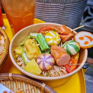 Bánh tráng trộn trứng muối chỉ 25k/phần - ảnh 6 banh trang tron trung muoi chi 25k/phan - anh 6