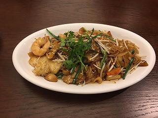 Fan dimsum điểm danh - ảnh 3 fan dimsum diem danh - anh 3