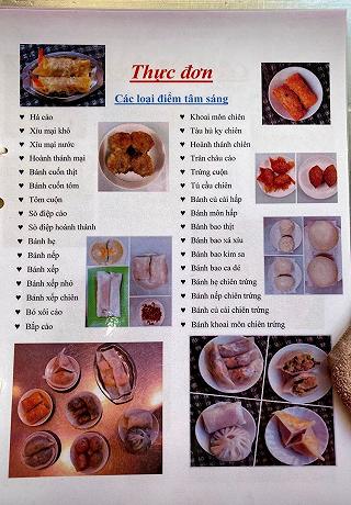 Điểm tâm sáng Phối Phối 🥟 - ảnh 5 diem tam sang phoi phoi 🥟 - anh 5