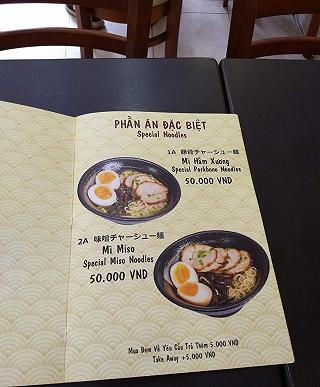 Sai Sai Ramen - ảnh 6 sai sai ramen - anh 6