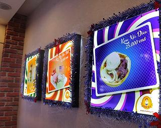 Kem Mỹ quận 4 - kem dừa ngon - ảnh 2 kem my quan 4 - kem dua ngon - anh 2