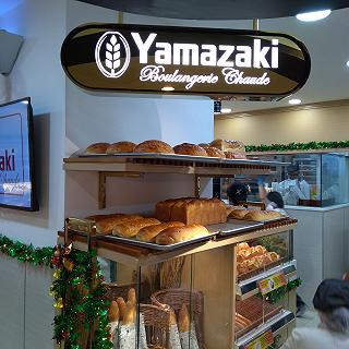 YAMAZAKI BAKERY 65 . L L i B n Ngh Qu n 1 Th nh ph H Ch