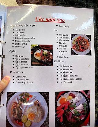 Điểm tâm sáng Phối Phối 🥟 - ảnh 4 diem tam sang phoi phoi 🥟 - anh 4