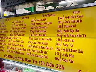 TRÀ SỮA - ảnh 5 tra sua - anh 5