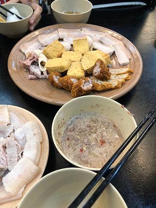 Quá tệ - ảnh 2 qua te - anh 2