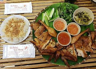 Gà nướng Cái Bang hấp dẫn - ảnh 1 ga nuong cai bang hap dan - anh 1