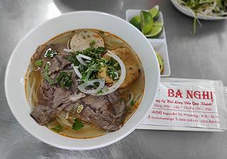 Bún Bò Huế Ba Nghị - ảnh 4 bun bo hue ba nghi - anh 4