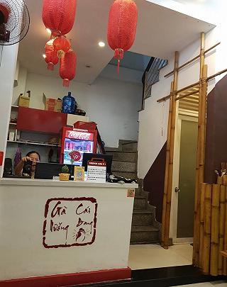 Gà nướng Cái Bang hấp dẫn - ảnh 4 ga nuong cai bang hap dan - anh 4