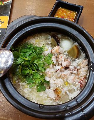 Soup Cua Chị Bụi - Trần Văn Đang 37 Trần Văn Đang, P. 9, Quận 3, Hồ Chí Minh | Riviu.Vn