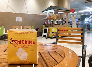 Bánh Gà Con ChiChiKo Hàn Quốc - ảnh 2 banh ga con chichiko han quoc - anh 2