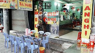 bún bò Huế Ba Nghị - ảnh 3 bun bo hue ba nghi - anh 3